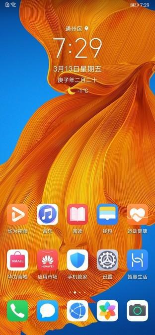 游戏手机科技-未来游戏世界的科技飞跃:游戏手机的全面革新与 5G 云游戏体验(图2) 高科技手机游戏_游戏手机科技_科技手机游戏推荐