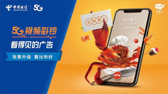 游戏手机科技-未来游戏世界的科技飞跃:游戏手机的全面革新与 5G 云游戏体验(图3) 游戏手机科技_高科技手机游戏_科技手机游戏推荐