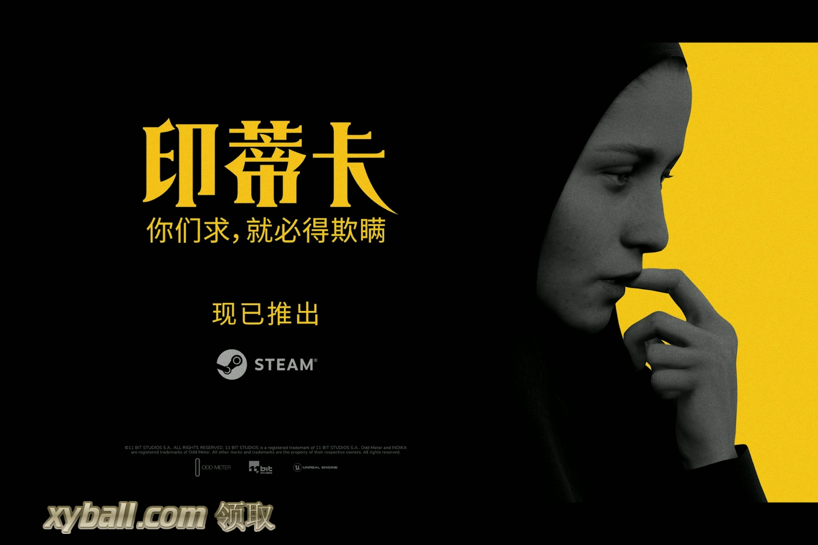 难以自拔的英文手机单机游戏,你玩过几款?(图1) 英文手机单机游戏_单机英文游戏排行榜_纯英文手机游戏