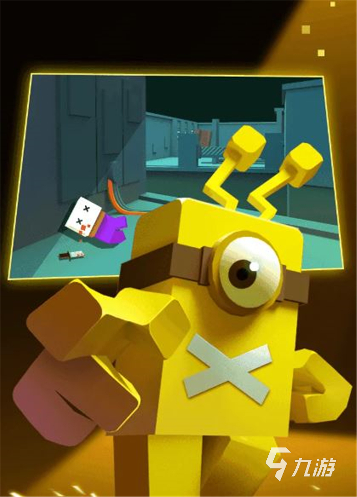 手机抓人游戏:紧张刺激的现代版猫捉老鼠(图1) 抓人游戏app_抓人的手机游戏_手机抓人游戏