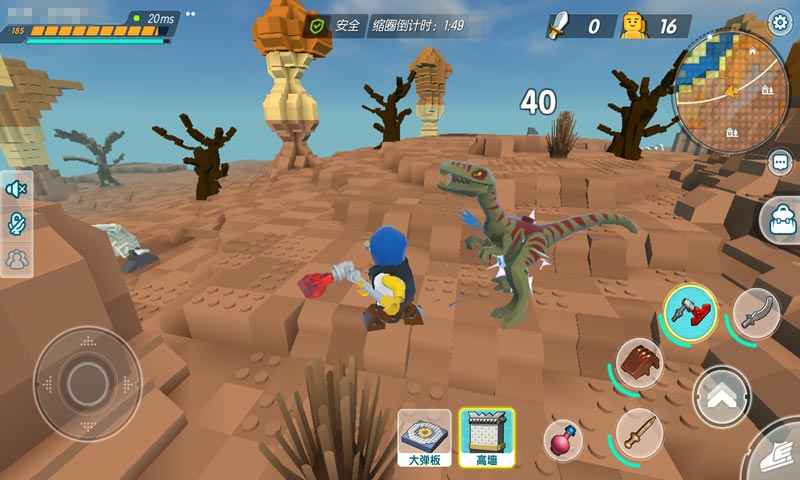 用乐高做吃鸡小游戏手机版-用乐高积木打造超级酷炫吃鸡游戏手机版,刺激好玩到爆炸(图1) 用乐高做吃鸡小游戏手机版_乐高吃鸡的玩具动画片_乐高鸡怎么拼