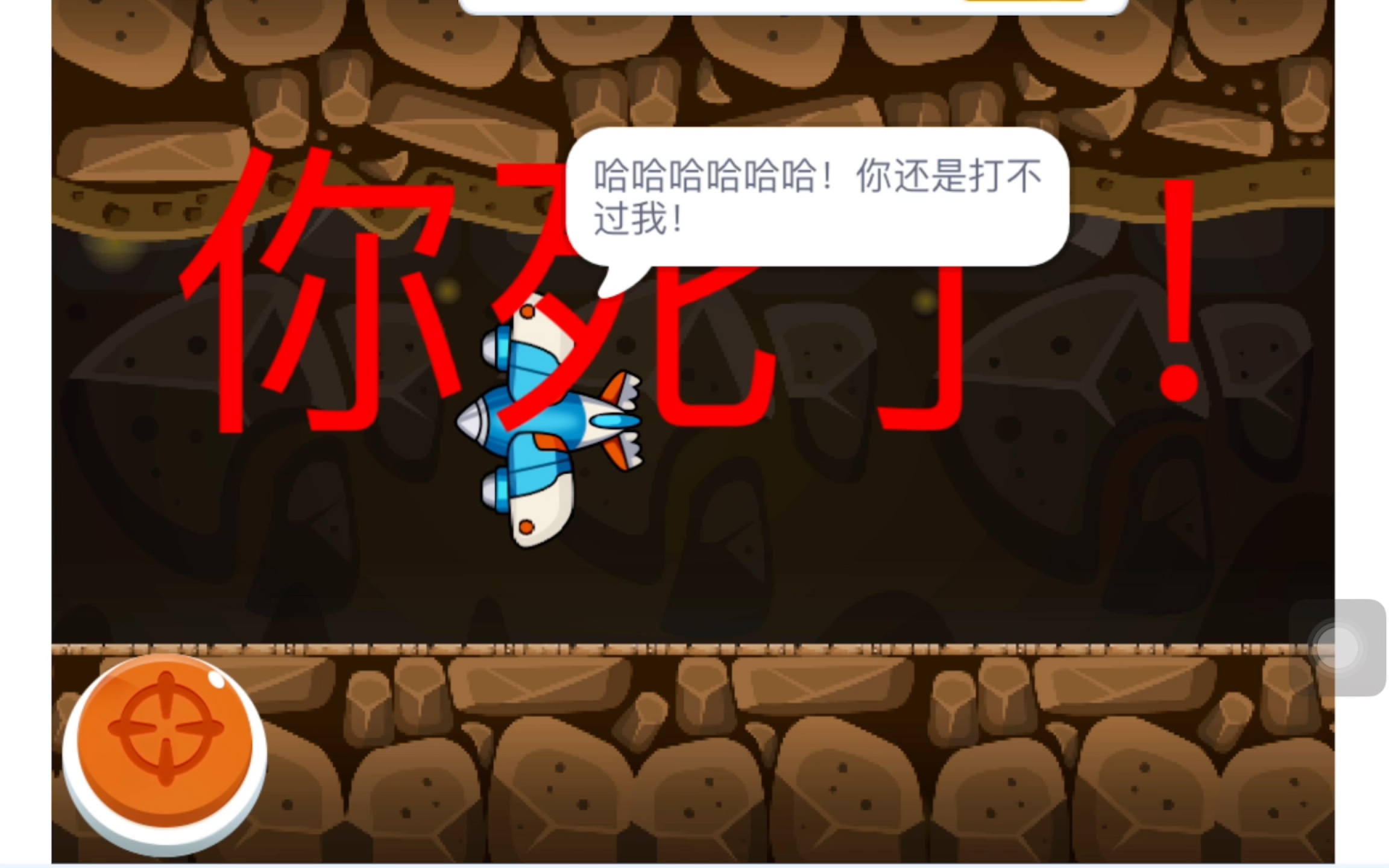 用电脑操作手机游戏_用电脑做小游戏手机版下载_电脑装手机游戏