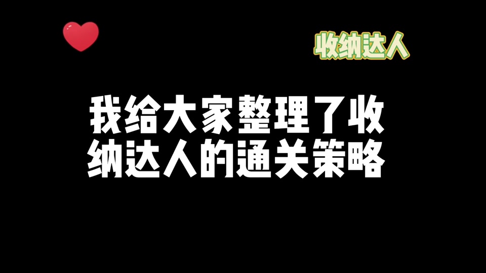 电脑装手机游戏_用电脑操作手机游戏_用电脑做小游戏手机版下载