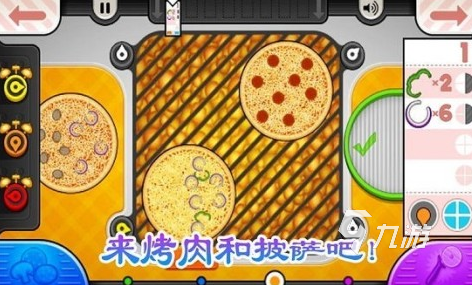 推荐汉化版的手机多人游戏-汉化版手机多人游戏推荐,王者荣耀和平精英等你玩(图3) 汉化手机游戏排行_推荐汉化版的手机多人游戏_手机游戏汉化包