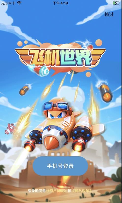 游戏王王样鞭尸_游戏联名手机怎么样查_游戏人生查lol游戏id