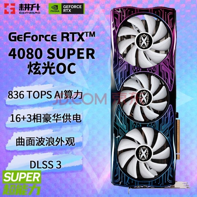 游戏王王样鞭尸_游戏人生查lol游戏id_游戏联名手机怎么样查
