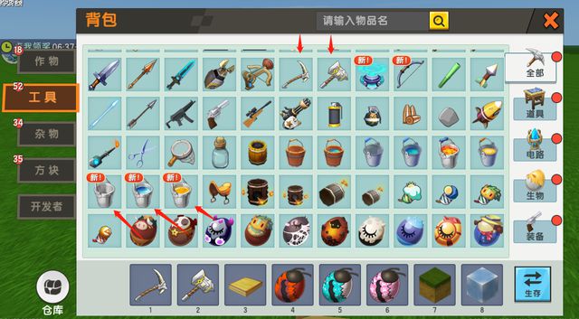 游戏联名手机怎么样查_游戏人生查lol游戏id_游戏王王样鞭尸