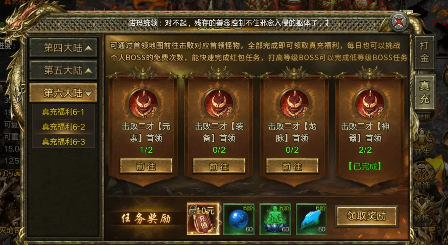 天天游戏下载手机版本最新_最新版的游戏手机_最新手游游戏版