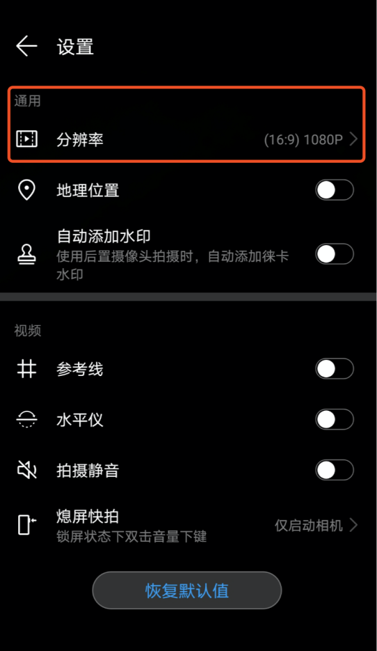 手机视频怎么以文件形式发送_视频发送形式文件手机怎么操作_手机视频以文件形式发送