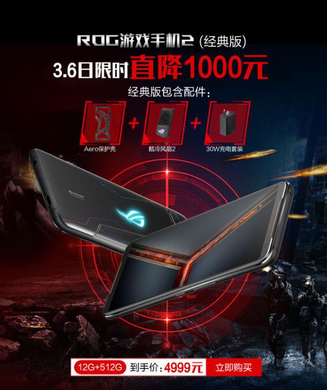 挂机玩手机游戏可以吗_挂机玩手机游戏可以玩什么_游戏挂机多久可以再玩手机