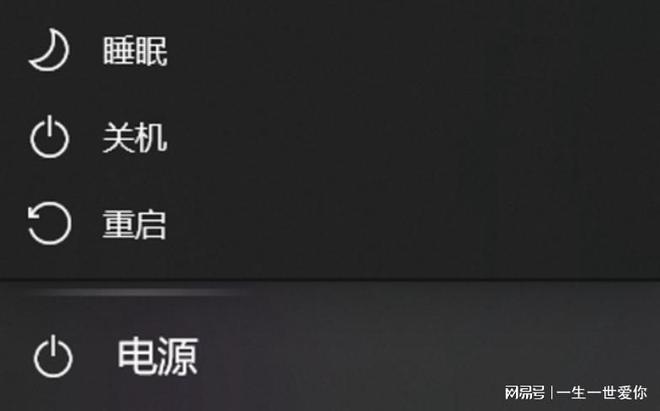 玩游戏时手机重启_玩游戏手机多次重启怎么办_启动游戏手机重启