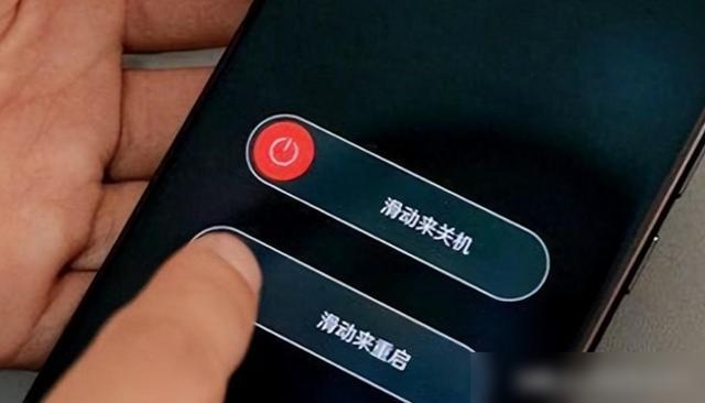 启动游戏手机重启_玩游戏时手机重启_玩游戏手机多次重启怎么办