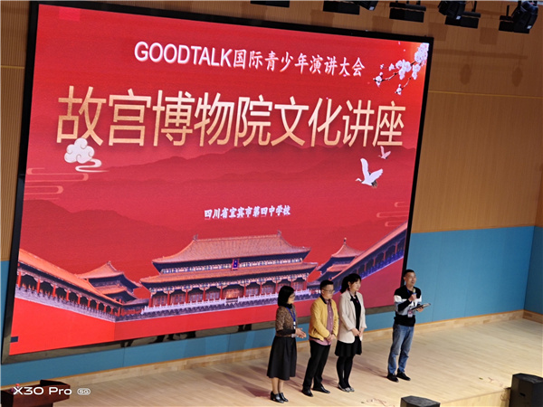 故宫宫廷文化怎么样_宫廷故宫文化介绍_故宫宫廷文化