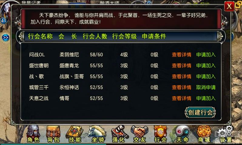 玩手机游戏玩多了后背酸困-沉迷手游致腰酸背痛,游戏虽好玩但健康更重要(图1) 玩手机背部疼痛怎么办_玩手机游戏玩多了后背酸困_手机玩久了后背疼怎么回事