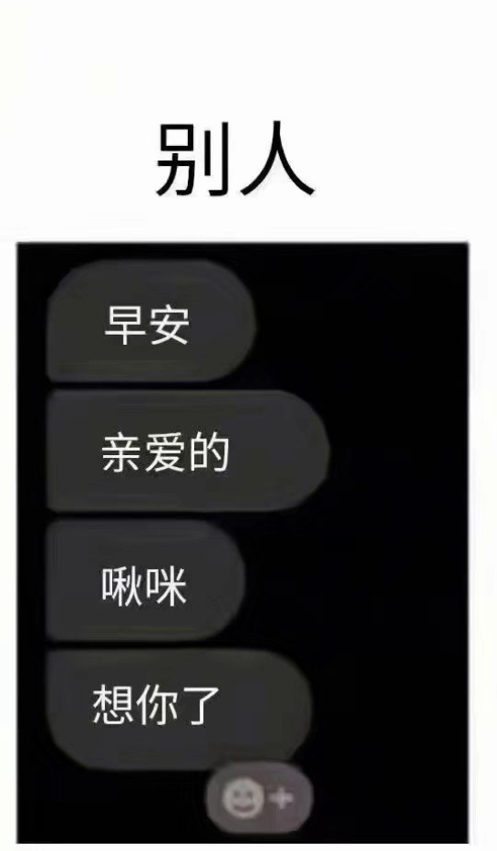 玩手机游戏玩多了后背酸困-沉迷手游致腰酸背痛,游戏虽好玩但健康更重要(图4) 手机玩久了后背疼怎么回事_玩手机背部疼痛怎么办_玩手机游戏玩多了后背酸困