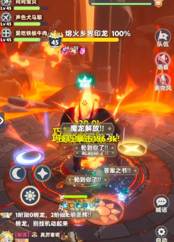 突然发现不了手机上的游戏-王者荣耀图标消失之谜,玩家心情如坐过山车般刺激(图1) 突然发现不了手机上的游戏_手机突然出现游戏_手机里的游戏为什么会消失