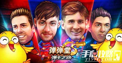 兄弟游戏网_兄弟玩手游下载_兄弟手机游戏183