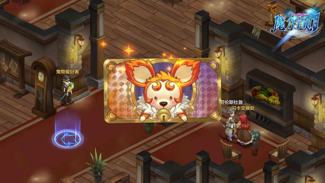 水魔手机游戏_魔水手机游戏怎么玩_制作魔水游戏