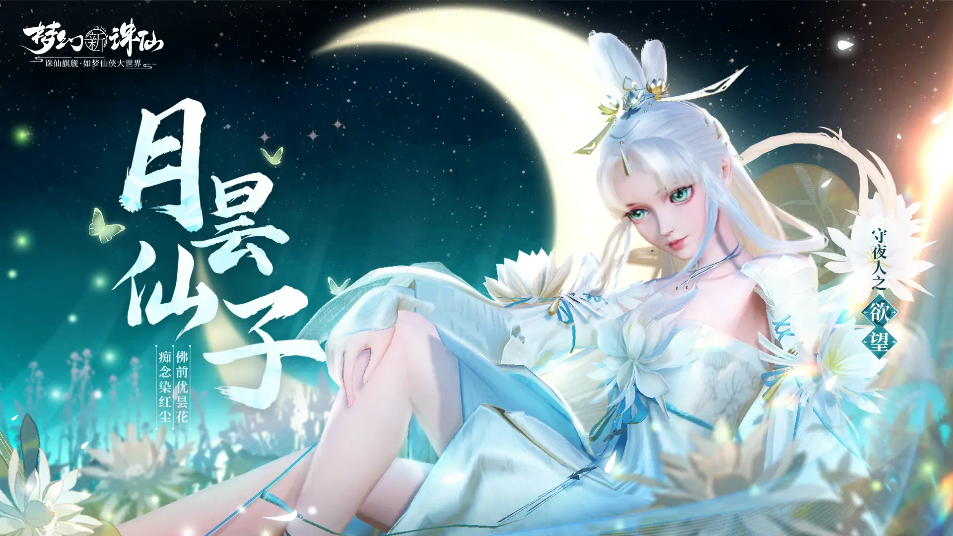 腾讯手机游戏小说_腾讯的小说app_“腾讯小说”