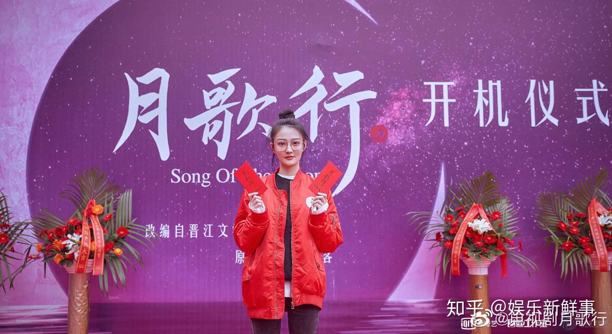 滨边美波:演技自然真实,角色演绎深入人心,散发独特魅力(图1) 滨波美音_滨波美边电视剧_滨边美波