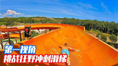 游戏推荐苹果恐怖游戏手机_苹果恐怖的游戏_游戏恐怖苹果推荐手机软件