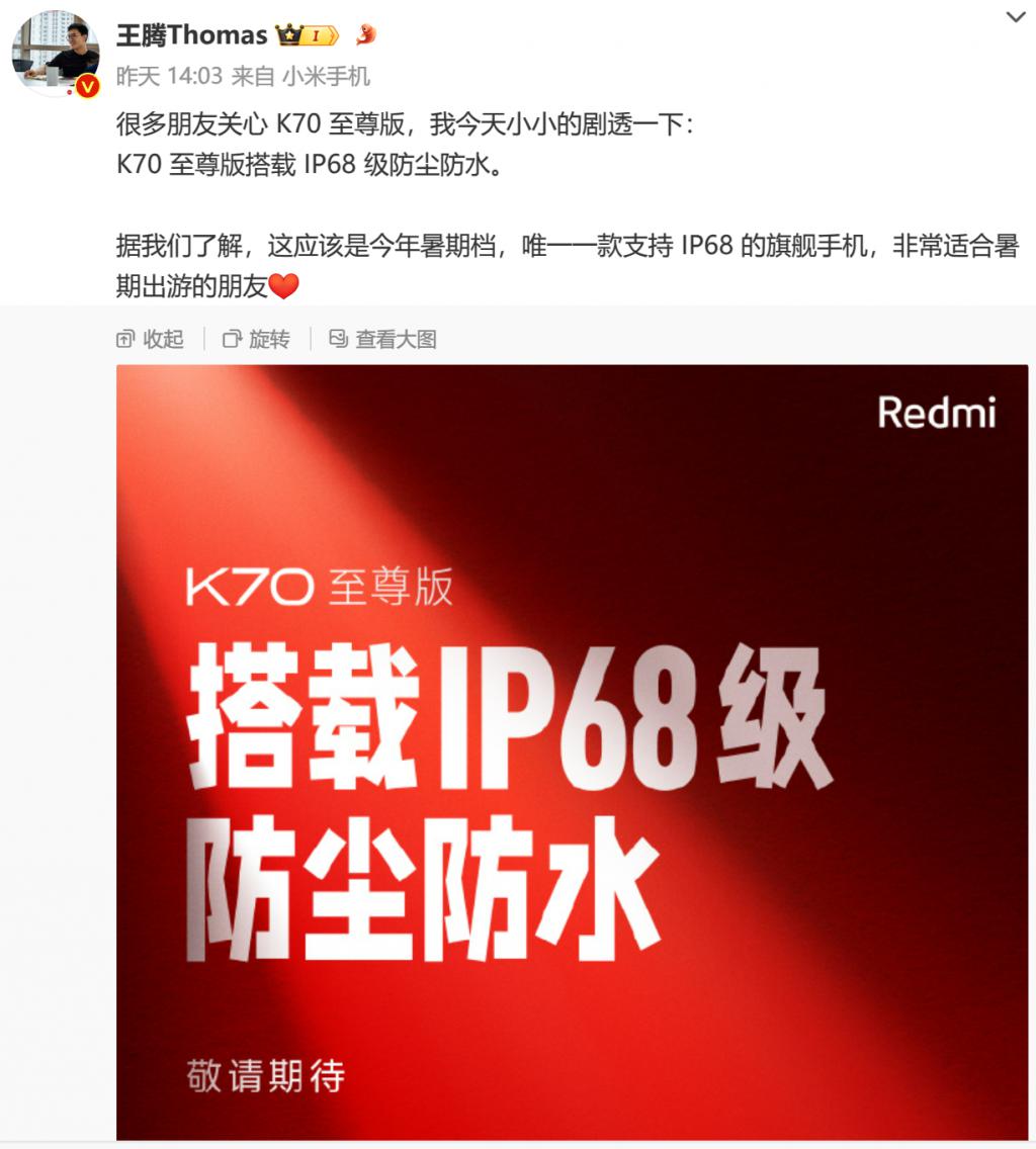 手机游戏哪款好_游戏手机推荐知乎_犹豫游戏的手机