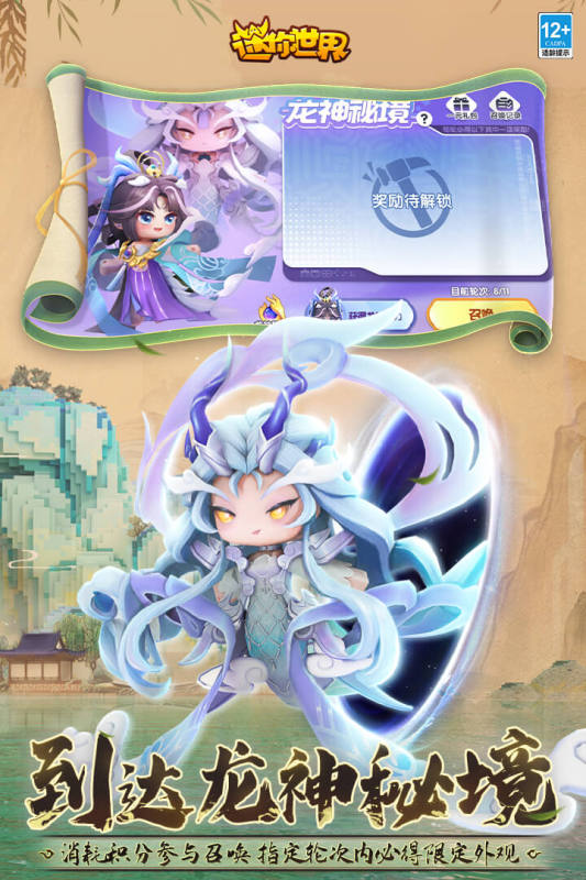 网易游戏排行榜手游_搜索网易排行榜_网易手机游戏版排行榜查询