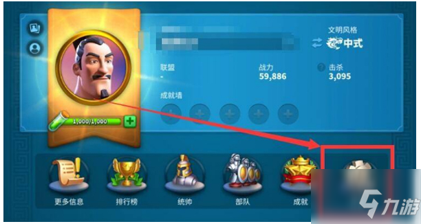 游戏号如何解除绑定手机号_号绑定解除手机游戏还能玩吗_手机解绑游戏账号