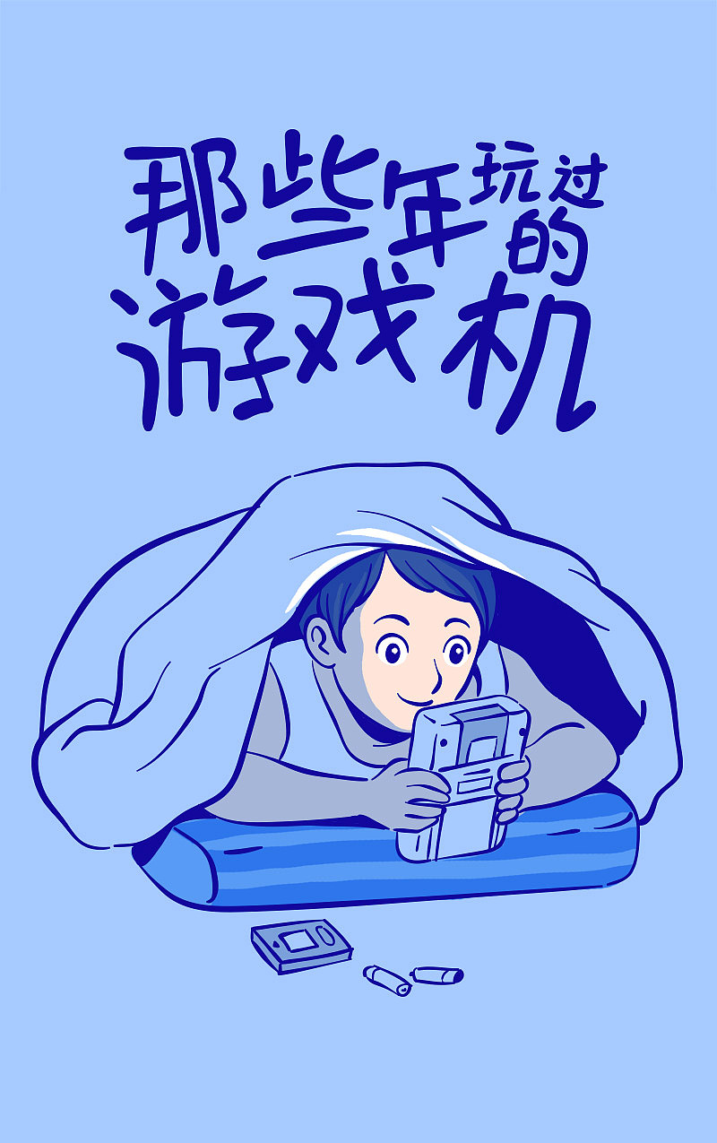红警单机版手机游戏_三国志单机版手机游戏_游戏单机手机版