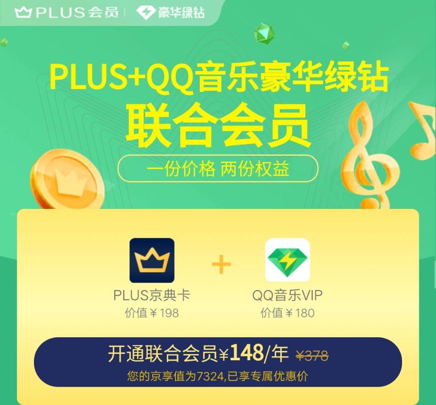 京东收货地址怎么改_京东收货地址变更_京东改收货地址