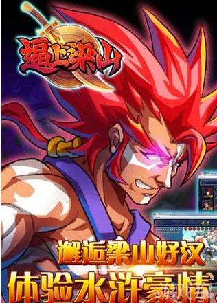 小游戏盒子app_我叫张小盒手机版游戏下载_ψ399小游戏盒