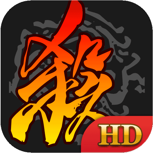 手机自动杀游戏后台_安卓51杀后台_qq后台自动骂人工具