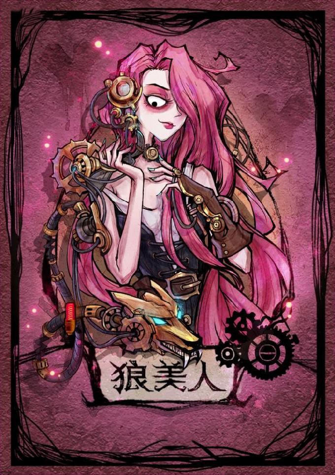 维多利亚手机游戏怎么玩_维多利亚手机游戏_维多利亚单机游戏