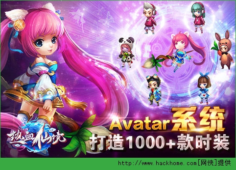 最大手机游戏平台_平台手机游戏大全最新_手机大型游戏平台