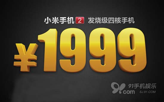 如何消除游戏账号_手机游戏账号注销有什么影响_消去手机游戏账号