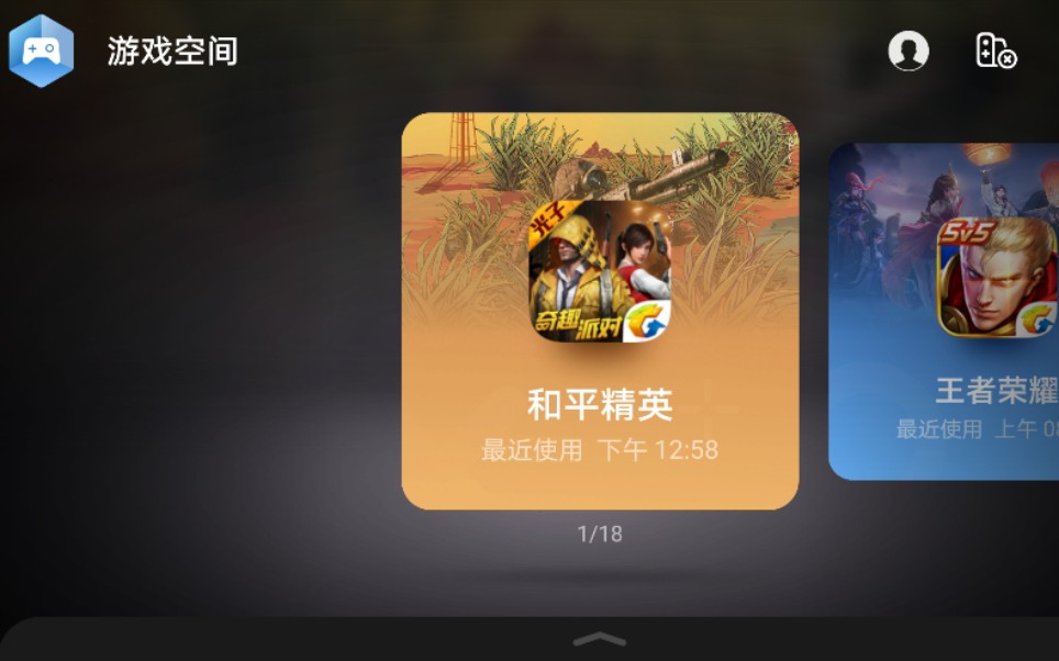 自由性高的联机手游_自由度很高的手机游戏联机_自由度超高的手机联机游戏