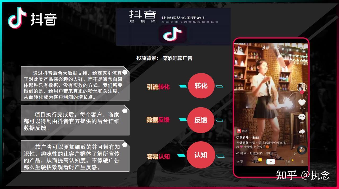 抖音买1000粉会限流吗_抖音粉买卖违法么_抖音如何买1000粉