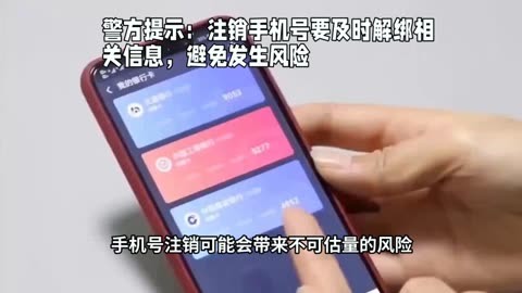 用手机下载云游戏有风险吗_云游戏当前网络存在风险_游戏风险用户是什么意思