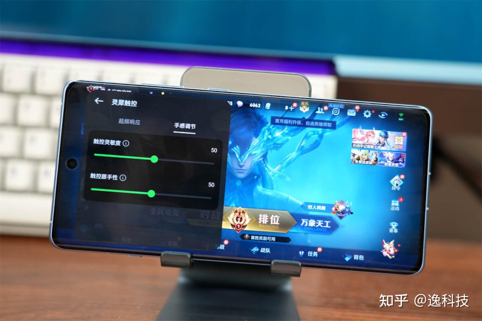 免费下载软件手机版_推荐手机下载免费游戏软件_免费下载手机版app软件