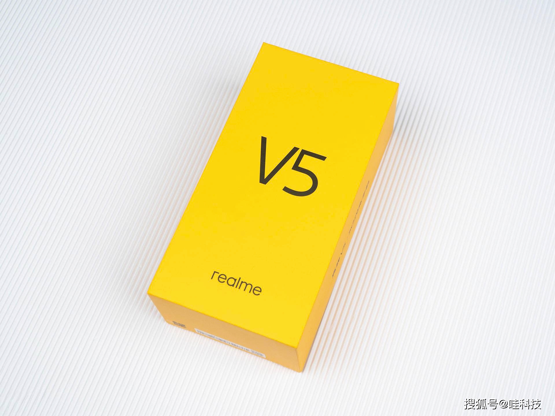 realme真我v5_真我realme多少钱_真我realme手机官方商城