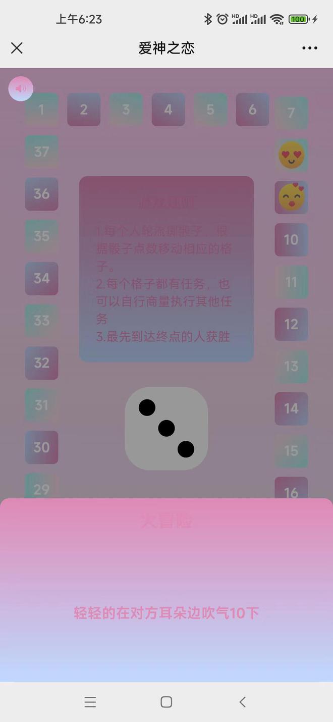 外国双人手机游戏推荐_外国推荐双人手机游戏软件_外国的双人游戏