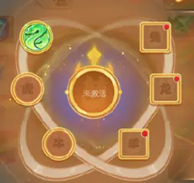 星盘配对游戏手机:探索未知缘分,寻找灵魂伴侣的全新体验(图2) 配对星盘手机游戏推荐_星盘配对游戏手机_配对星盘手机游戏叫什么