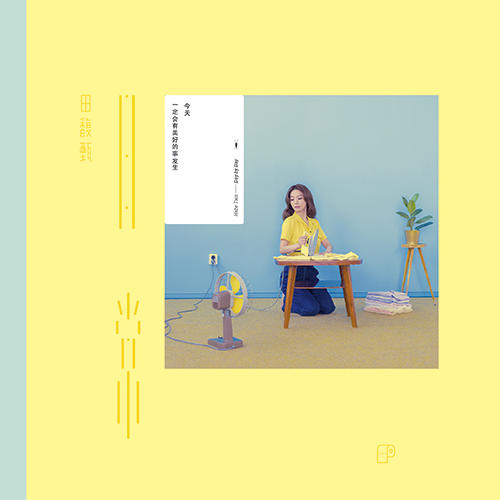 星盘配对游戏手机:探索未知缘分,寻找灵魂伴侣的全新体验(图4) 配对星盘手机游戏叫什么_配对星盘手机游戏推荐_星盘配对游戏手机