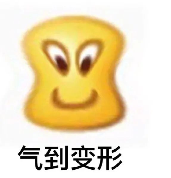 游戏输了烧手机_烧配置手机游戏_烧手机的游戏