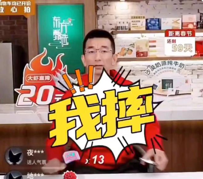 烧手机的游戏_游戏输了烧手机_烧配置手机游戏