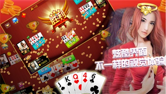 为什么爱玩手机游戏-手机游戏:情绪调节器,让你欲罢不能的娱乐方式(图3) 为什么爱玩手机游戏_爱玩手机游戏的孩子_爱玩手机游戏的男人