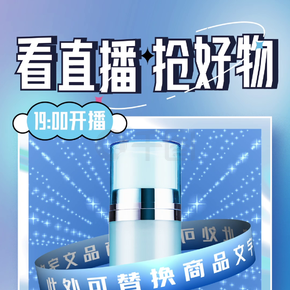 短视频带货素材网站有哪些_带货视频素材网_带货视频素材网站