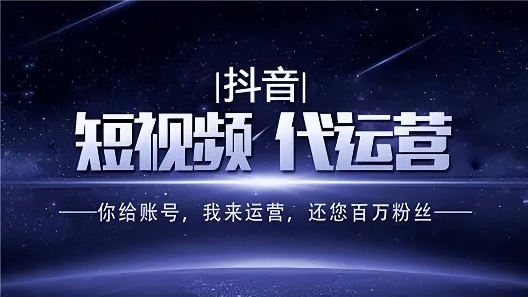 短视频带货素材网站有哪些_带货视频素材网站_带货视频素材网
