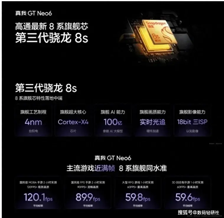 星火手游推荐下载_星火游戏手机_星火手机游戏推荐