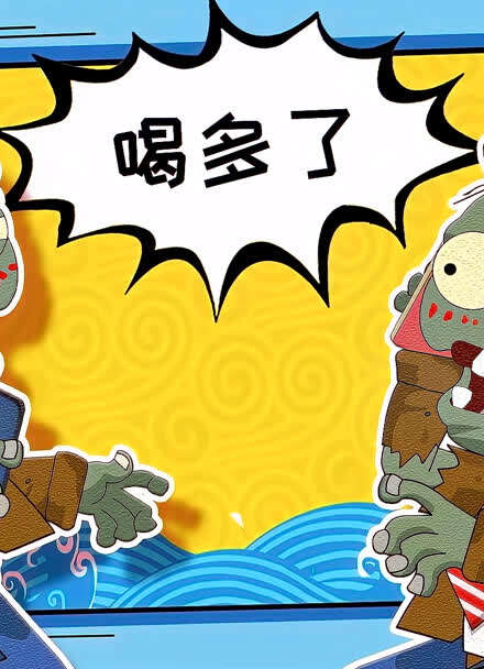 给小狗喝酒_小狗玩儿游戏_小狗喝酒游戏手机